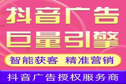 百度竞价包年推广的成效：某公司业务增长案例